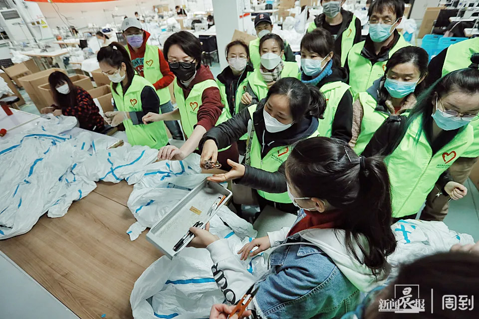 這些“守護者”們在上海誠格干了件大事！——20天，750人次，經(jīng)手近4萬件防護服！