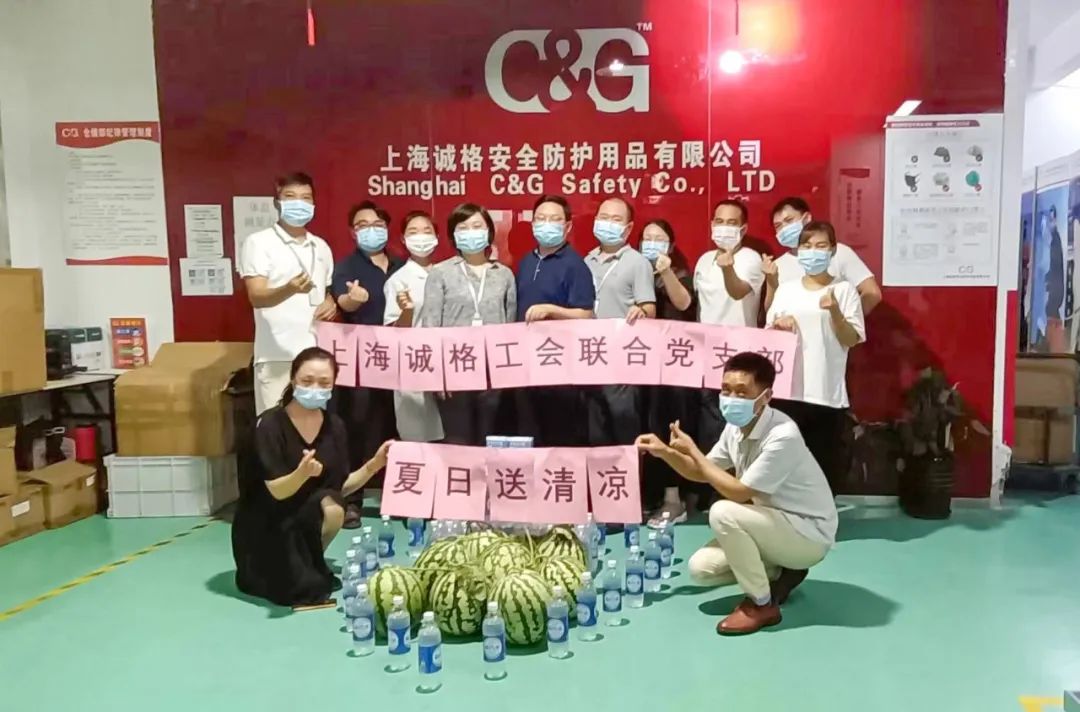 誠(chéng)格送清涼.jpg